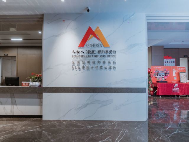 办公环境