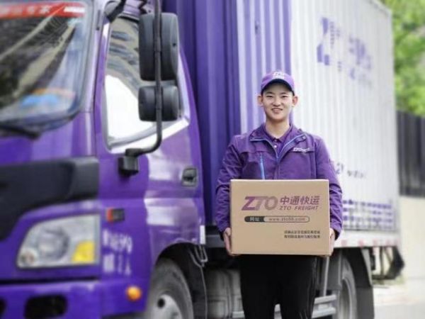 银行是否有权扣划第三人误汇入 借款人账户内的资金