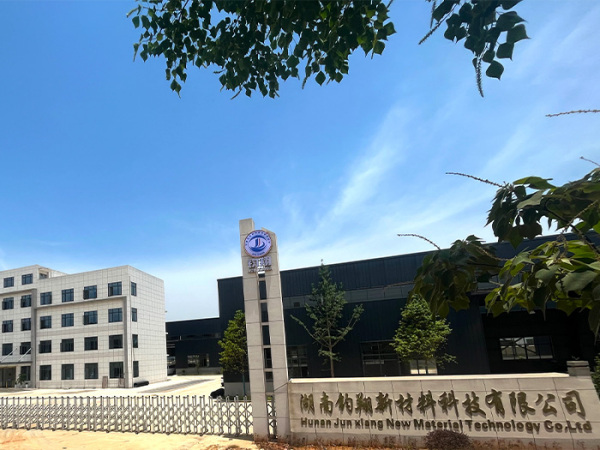 廠房基地