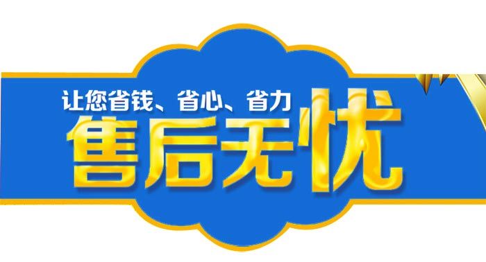 長沙亞特電子科技有限公司,長沙亞特電子科技,亞特電子科技,母線槽,配電箱,電纜匯線橋架