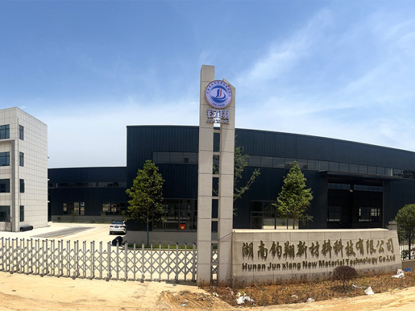 廠房基地