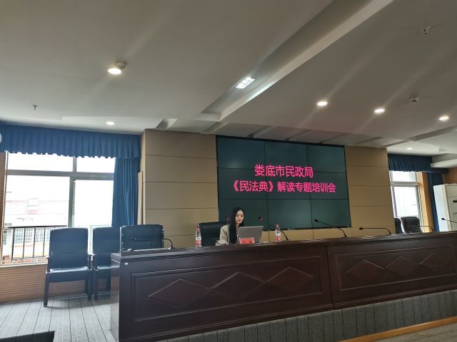 微信图片_20201015162201