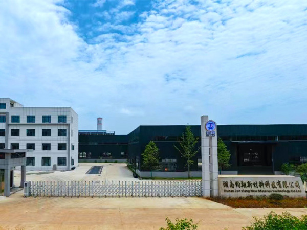 廠房基地