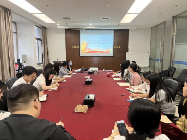 “双述双评”交答卷，凝心聚力谋新篇！湖南人和人（娄底）律师事务所支部委员会召开述职评议会议