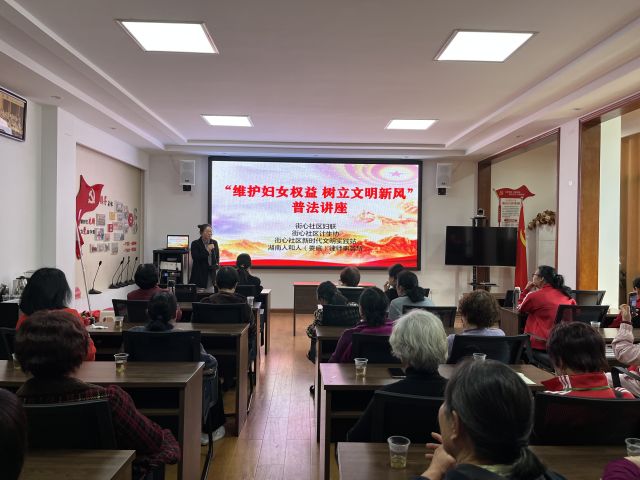 微信图片_20230308171449