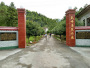 公司大门
