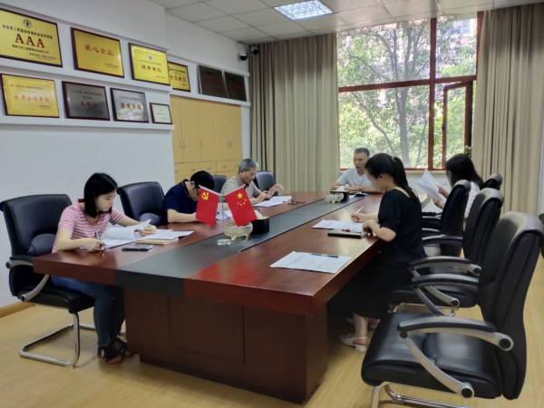 中咨咨询召开2023年诚信服务精神文明示范企业工作动员会