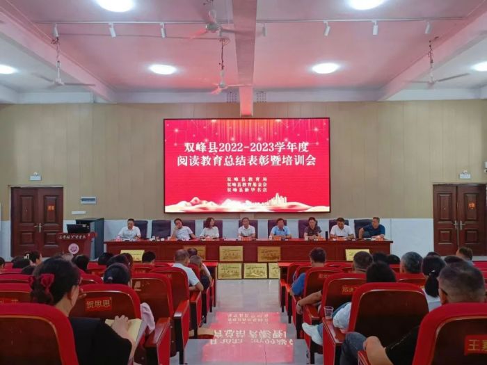 图片 1