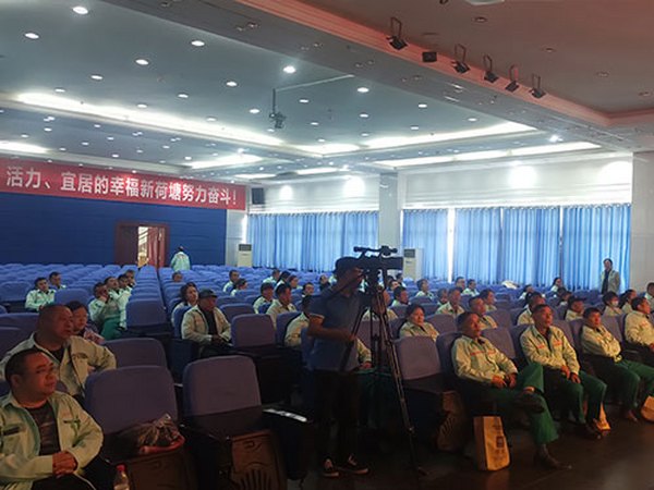 荷塘區(qū)綠化養(yǎng)護技能培訓(xùn)