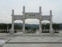 白云湖公园