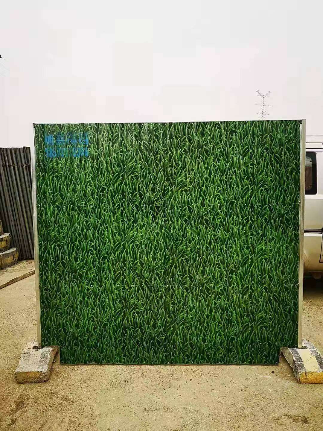 板式围挡（小草）背面