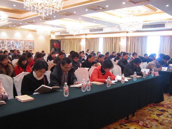 株洲2010年園林技術(shù)交流會-3