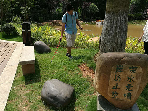 流芳園除雜1