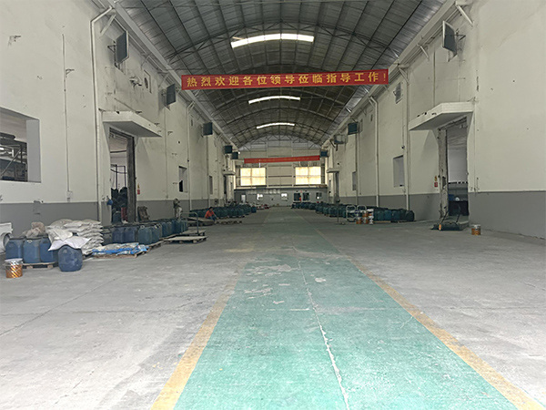 公司基地