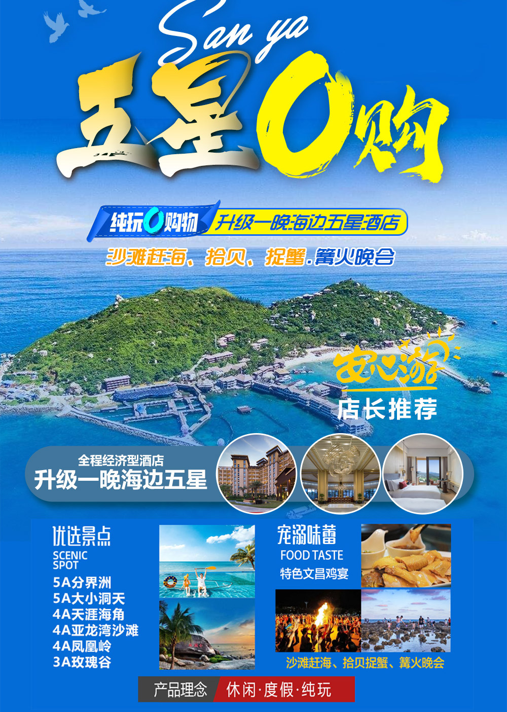 C:\Users\86150\Desktop\图片2.jpg图片2
