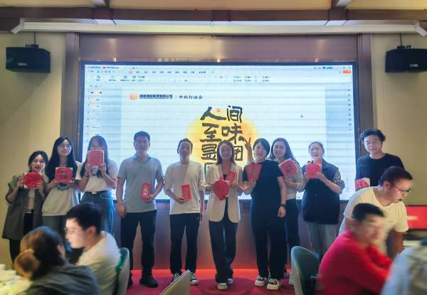 迎中秋丨月团圆，悦中秋