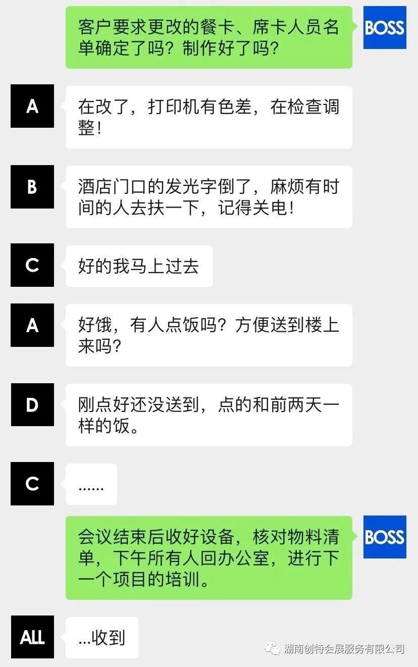 wps_doc_16