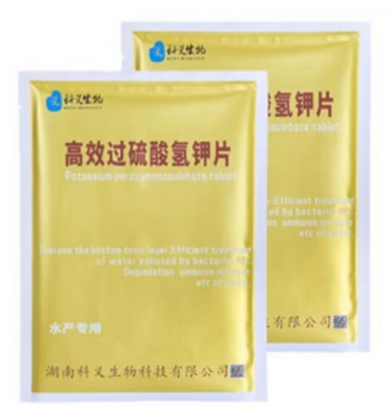 白老板：氨氮超标，一招搞定