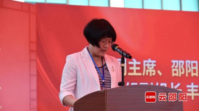图片 3