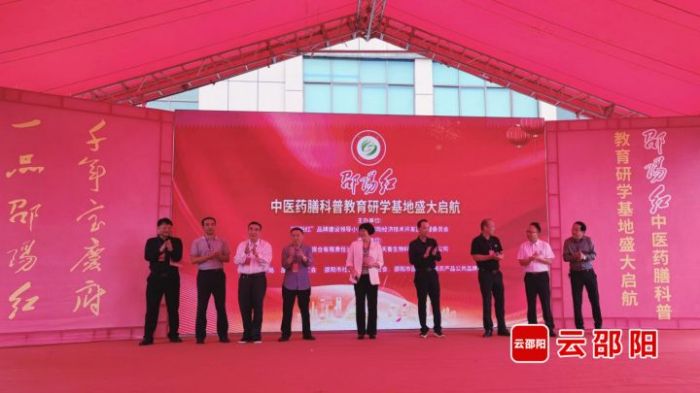 图片 1