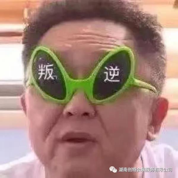 wps_doc_0