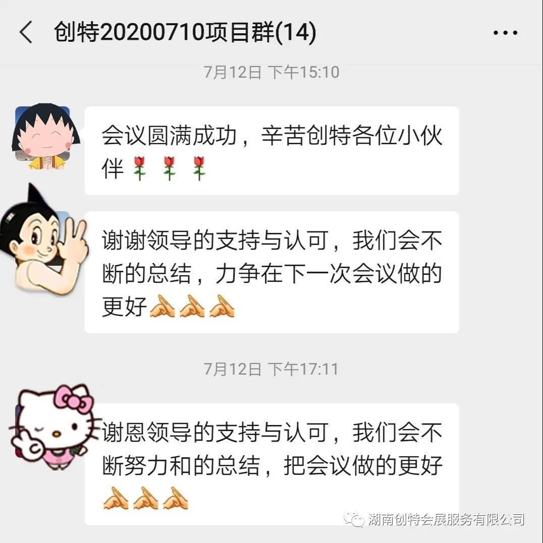 wps_doc_18