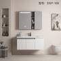 湘之狼浴室柜 3307-100