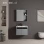 湘之狼浴室柜  3306-60