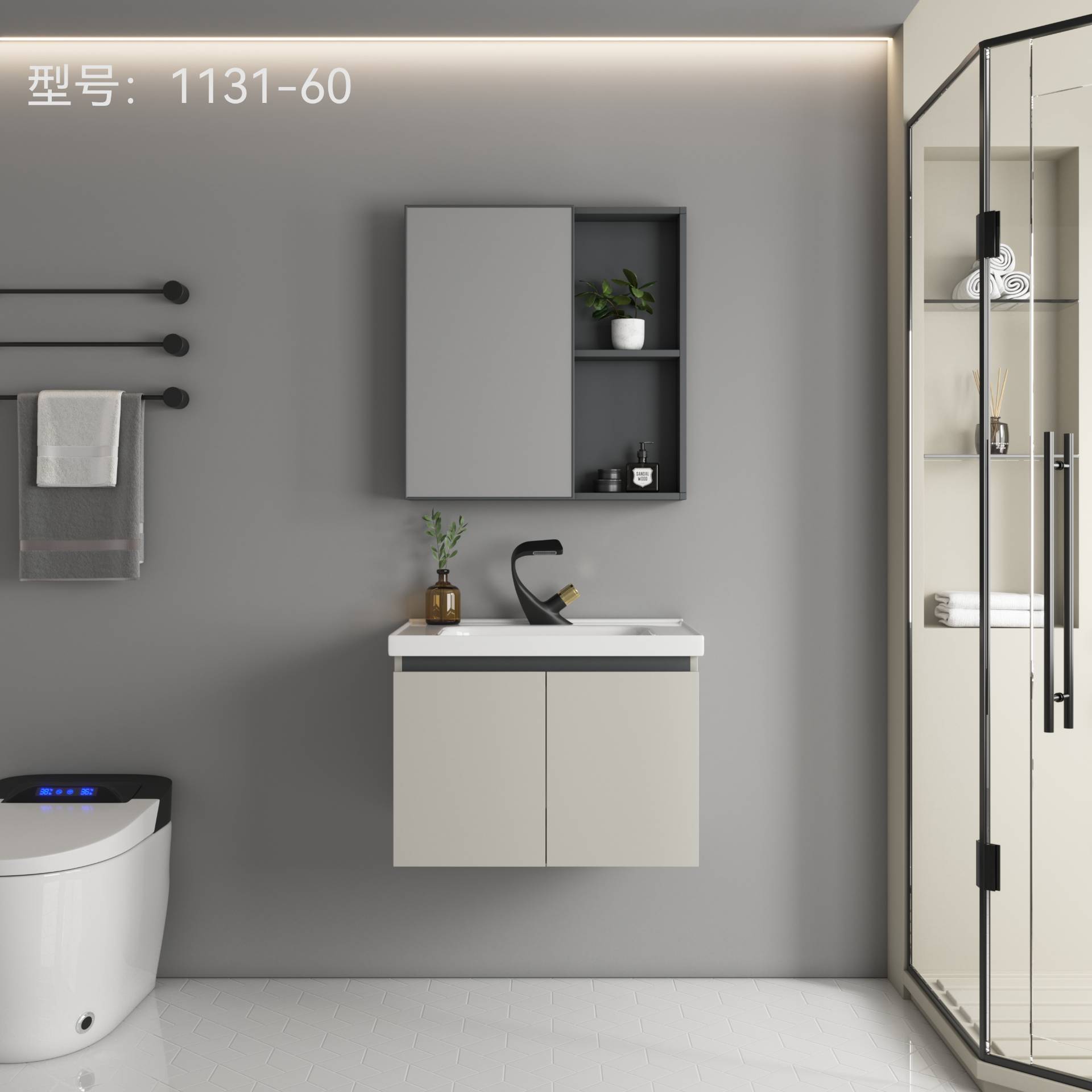 湘之狼浴室柜 1130-60/80