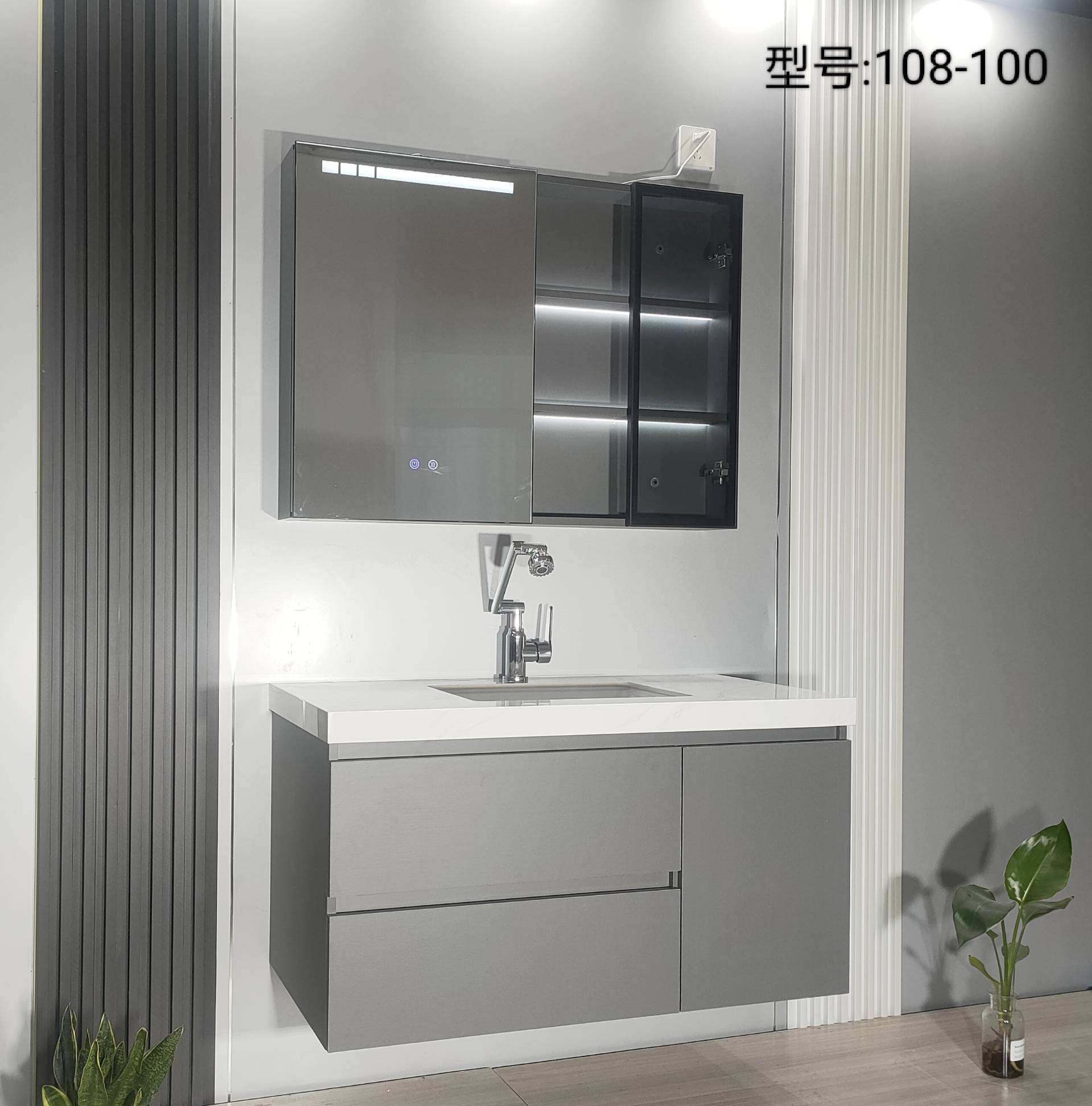 湘之狼浴室柜 108-100