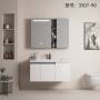 湘之狼浴室柜 3307-90