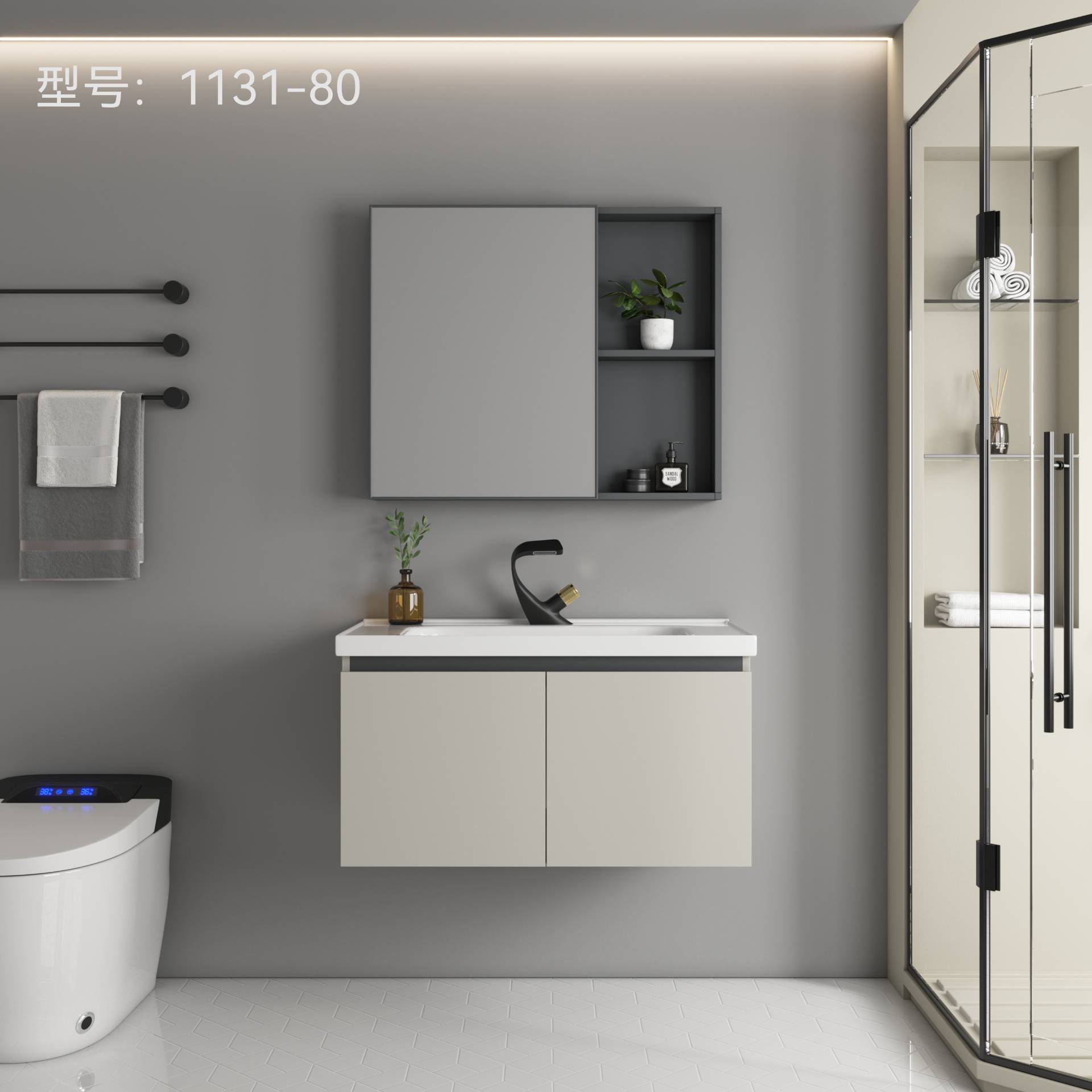 湘之狼浴室柜 1130-60/80
