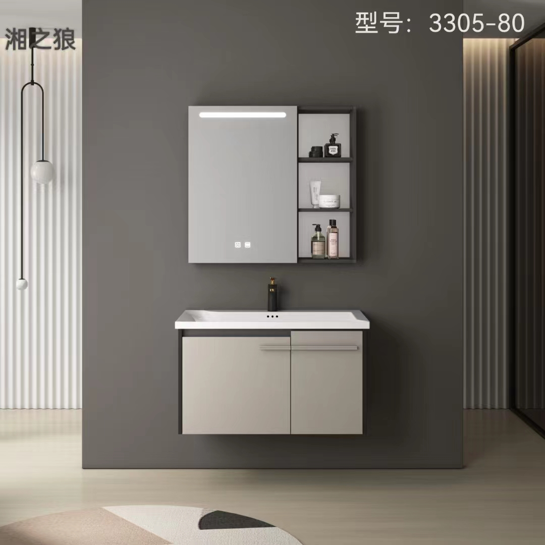 湘之狼浴室柜 3305-80