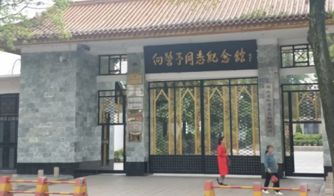 D:\Users\Desktop\微信图片_20220211160831.png微信图片_20220211160831