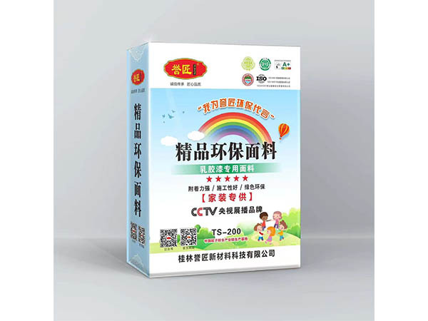 家装专用面料