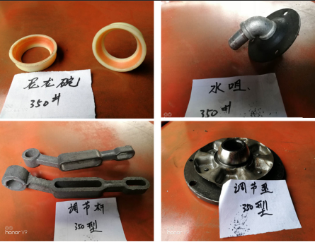 水磨机,抛光机,打磨机,水磨石打磨机,水磨石抛光机,水磨石铜条,水磨石抛光剂,水磨石抛光液,水磨石抛光药水,金刚石磨机,金刚石磨块,水磨石图案花,水磨石塑料条,水磨石怎么抛光,夜光石,水磨石抛光