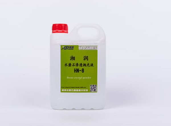 水磨石怎么抛光打蜡