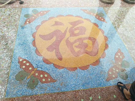 水磨石晶面抛光,水磨石怎么抛光,水磨石固化抛光