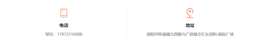 企业微信截图_20231008181323