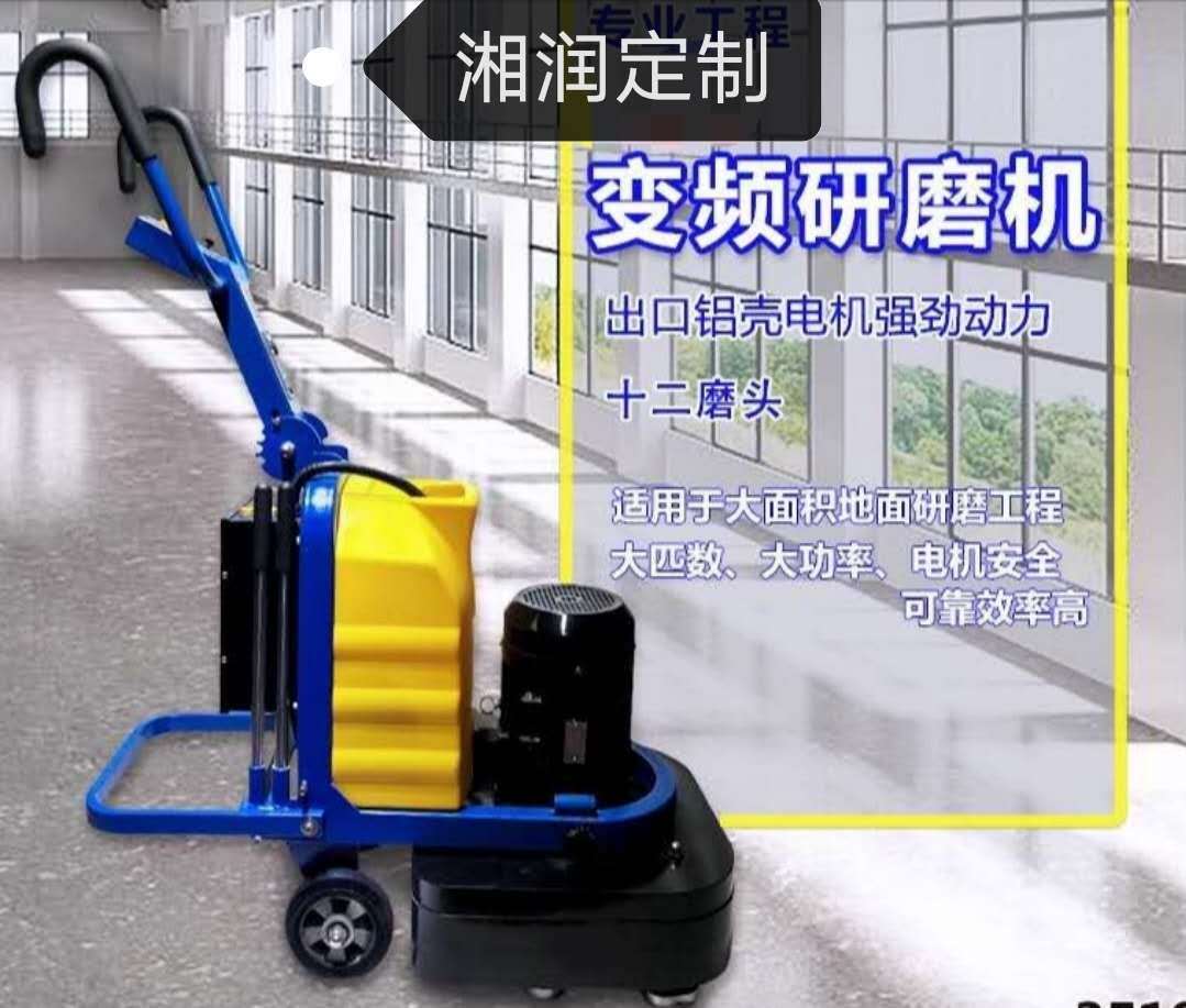 石材翻新机,石材研磨机,水磨石打磨机,水磨石机,吸尘吸水机,石材结晶剂,金钢石磨块磨片,3M抛光垫