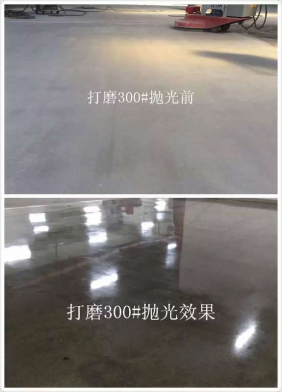 水磨石打磨抛光,水磨石抛光机水磨石打磨机,水磨石机,水磨石抛光液