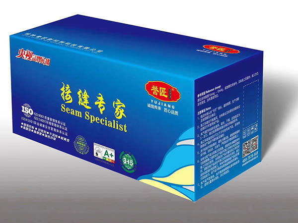 接缝专家