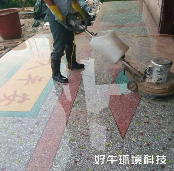 手把手教你做水磨石翻新抛光