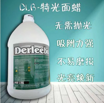 水磨石抛光,水磨石晶面抛光,水磨石抛光蜡