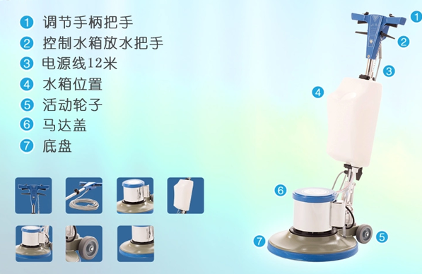 水磨石打蜡抛光机,水磨石抛光机,水磨石打蜡机,水磨石镜面抛光,水磨石抛光