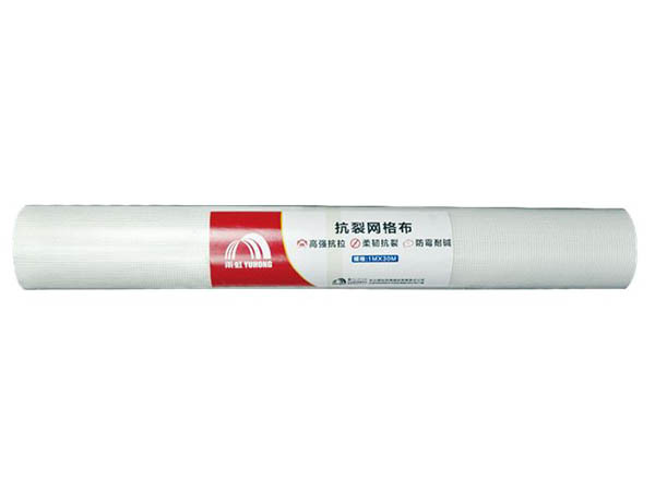 抗裂网格布