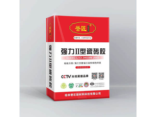 强力II型瓷砖胶泥