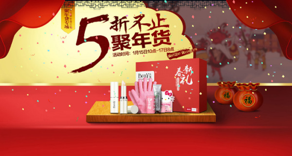 水磨石众筹 欣赏水磨石地面