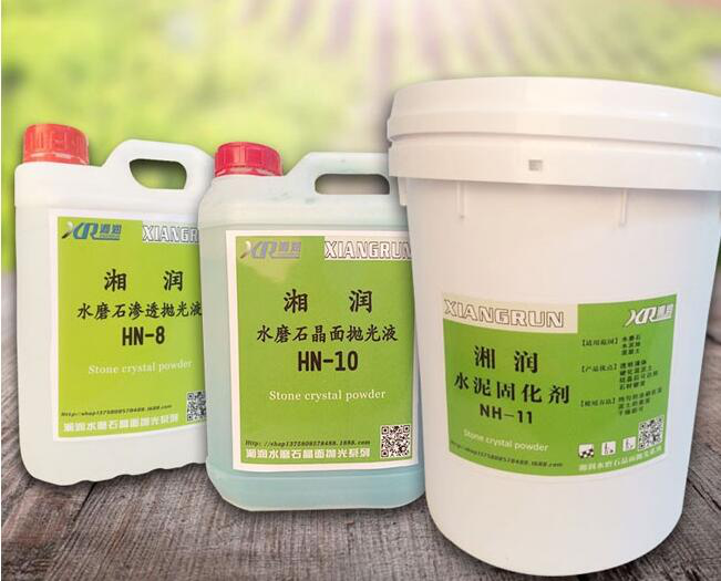 水磨石翻新抛光,金刚石磨片,水磨石抛光液,金刚石水磨机,水磨石机,金刚石打磨机,水磨石树脂磨片