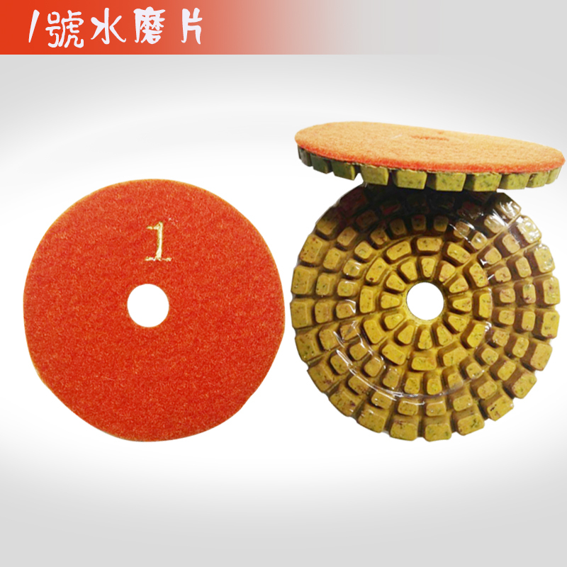 【长沙】地面打磨抛光 湘润水磨石树脂磨片点睛之笔